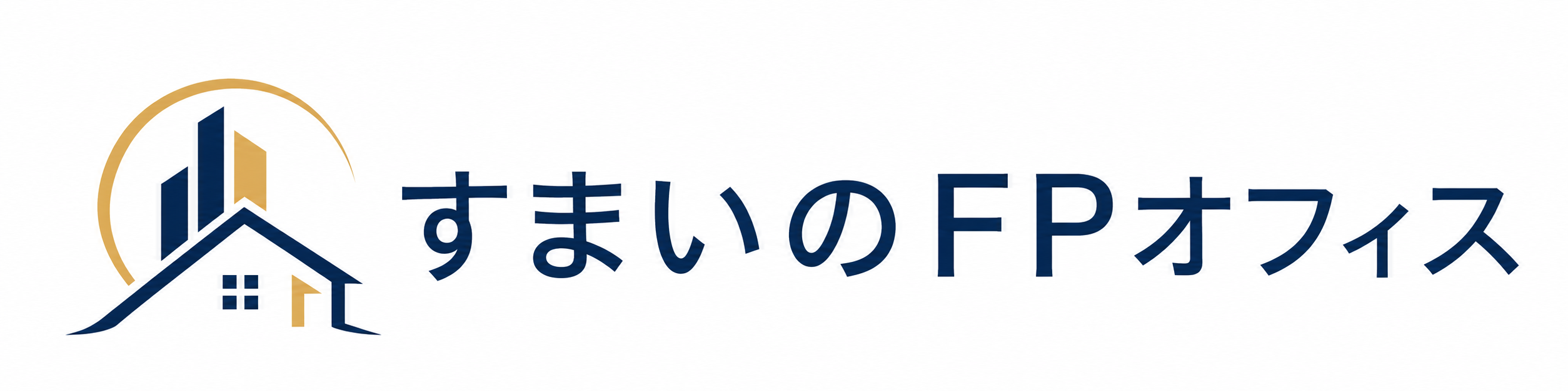 すまいのFPオフィス